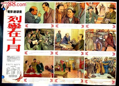 哪里能办理亚利桑那州出生证明